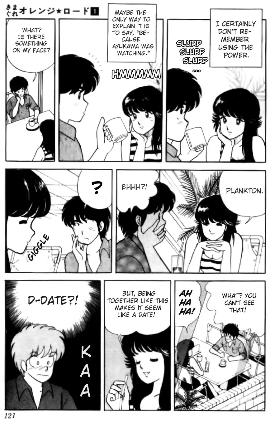 Kimagure Orange Road Chapter 5 19